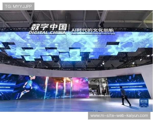 区域性赛事在创新周期通过数字化武装 实现了向全国性传播能力的跨越